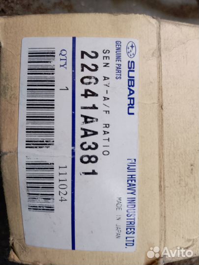 Субару лямбда