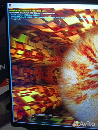 Видеокарта rx 6600xt