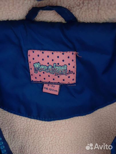 Куртка весна-осень для девочек