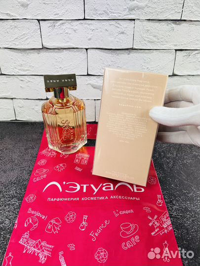 Духи Boss the scent for her