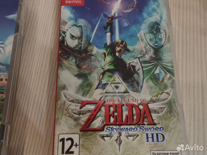 The legend of zelda skyward sword