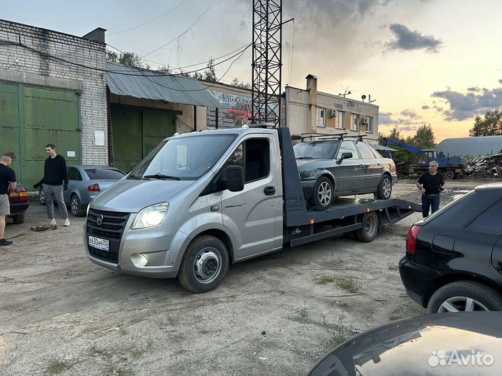 Услуги эвакуатора. Эвакуатор