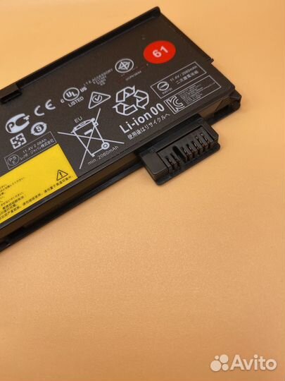 37107 Аккумулятор для ноутбука