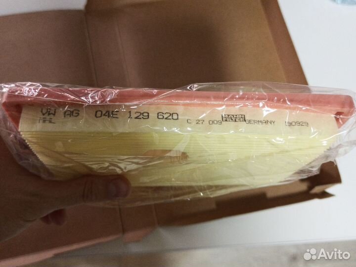 Воздушный фильтр двигателя