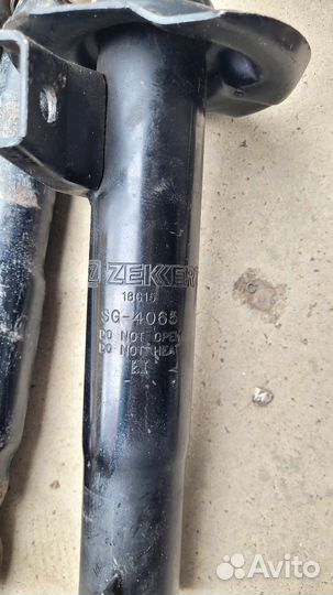 Подвеска VAG