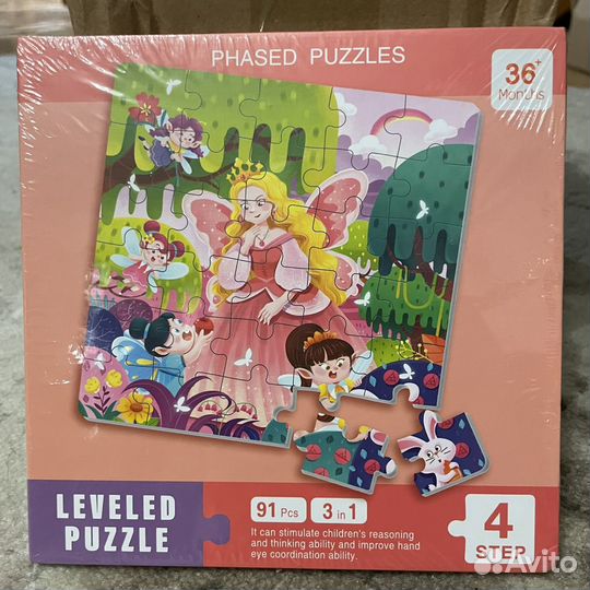 Магнитный пазл для малышей 3 в 1