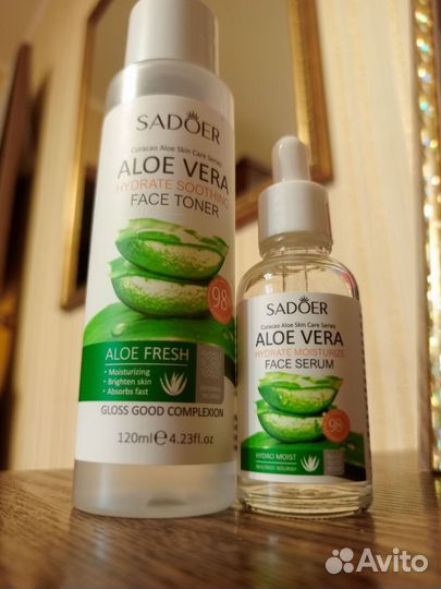 Лосьон и сыворотка для лица