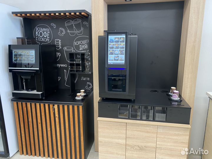 Кофемашина для зернового кофе