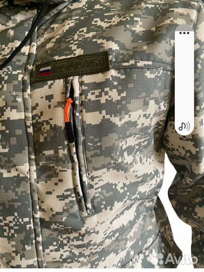 Костюм горка 5 на флисе