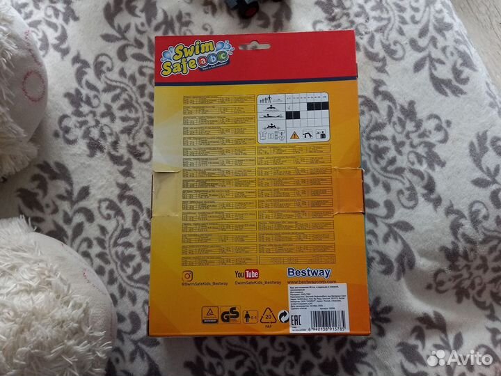 Круг детский надувной 0-1 год