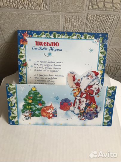 Программки концертов