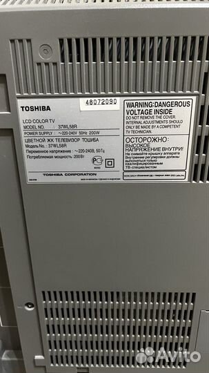 Телевизор Toshiba 37WL58R