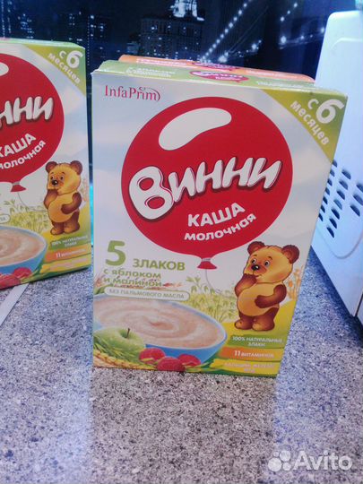 Молочная и безмолочная каша винни