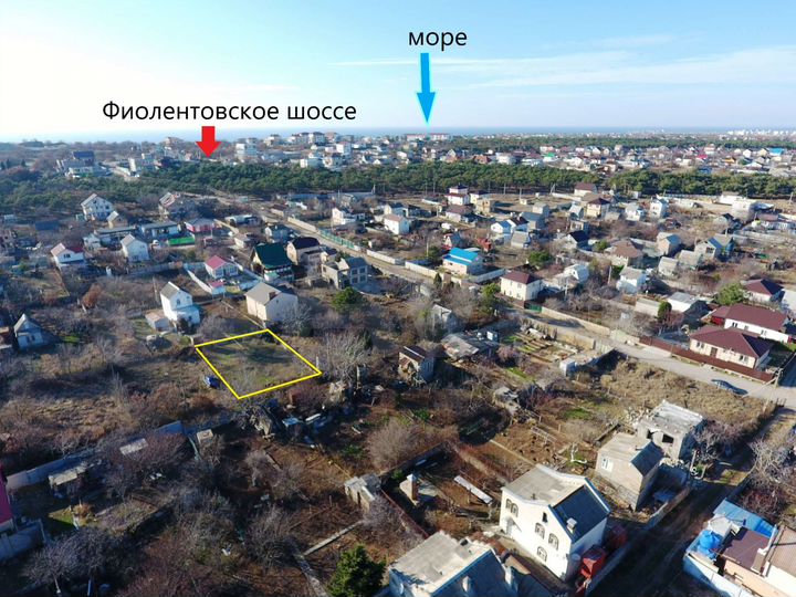Участок 4 сот. (СНТ, ДНП)