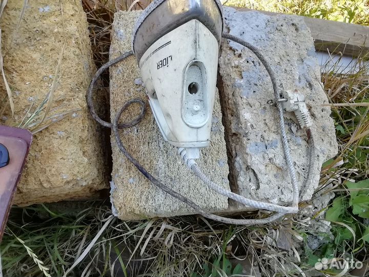 Утюги цена за все