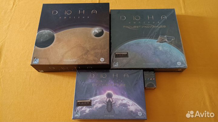 Настольные игры Unmatched, Тираны подземья, Дюна