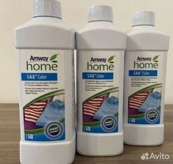 Порошок Амвэй