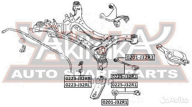 Рычаг подвески зад прав/лев 0225-J32R1 asva