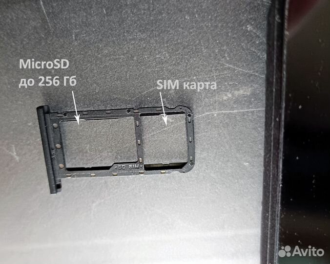 Планшет Huawei MediaPad T5 10 (2018)