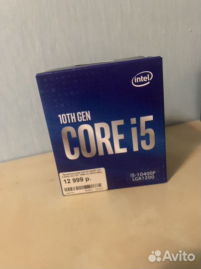Intel core i5 10400f