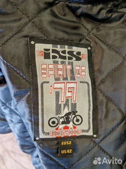 Мотокуртка IXS кожаная мужская бу