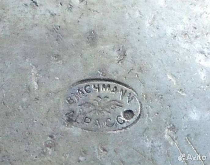 Крутая Чашка Альпака 350 мл начала прошлого века