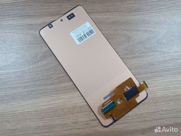 Дисплей Samsung Galaxy A51 SM-A515F