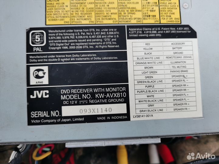 Магнитола 2din JVC