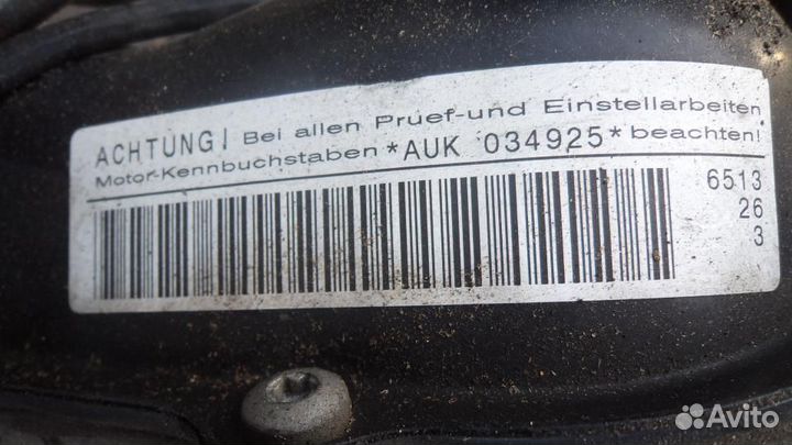 Двигатель, Audi A6 2005