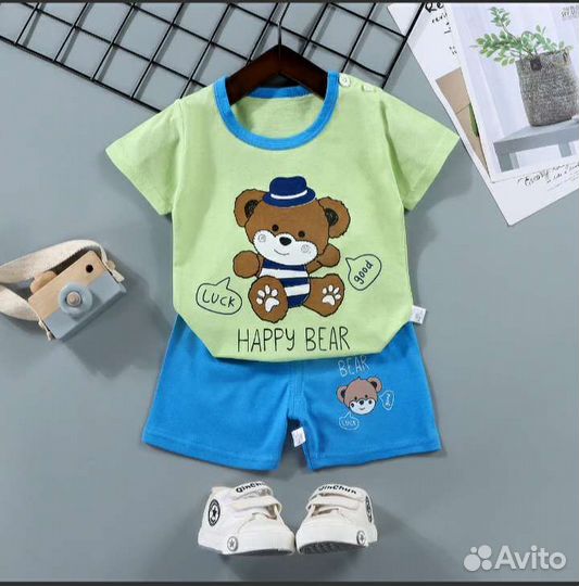 Детские вещи