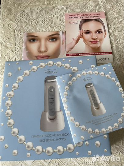 Аппарат для лица 