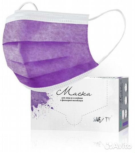 Маска медицинская одноразовые