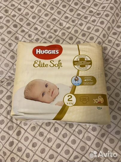 Памперсы подгузники для детей 2