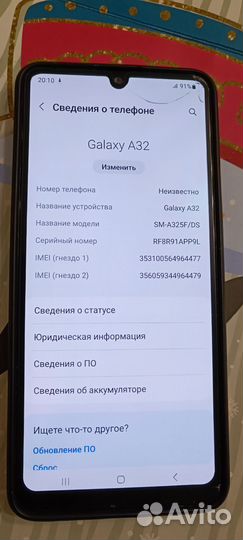Samsung Galaxy A32, 4/128 ГБ