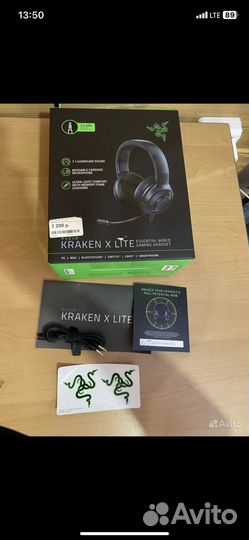 Razer kraken 10