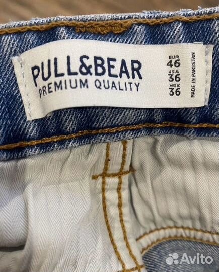 Джинсы мужские pull bear