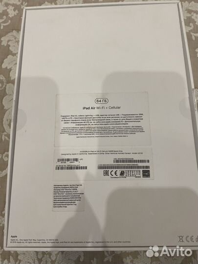 Планшет apple iPad air 3