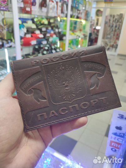 Обложка на паспорт, натуральная кожа. Разные цвета