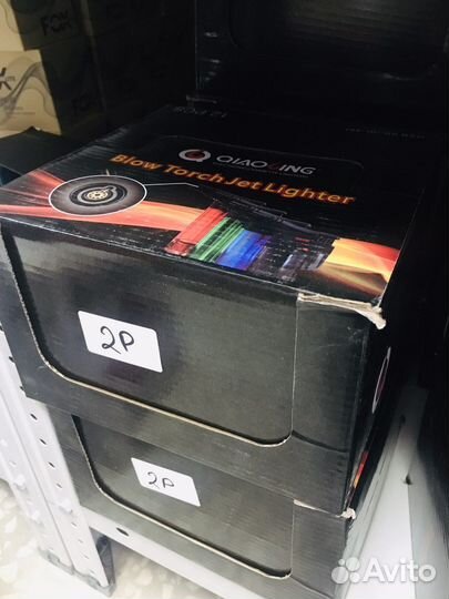 Портативная газовая горелка с 2 раструбами