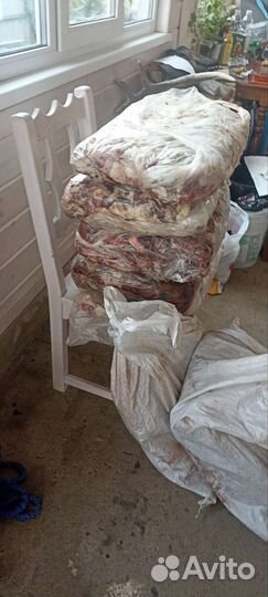 Мясо говядина для собак с доставкой по городу