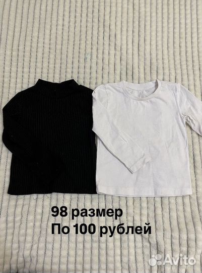 Кофты на девочку