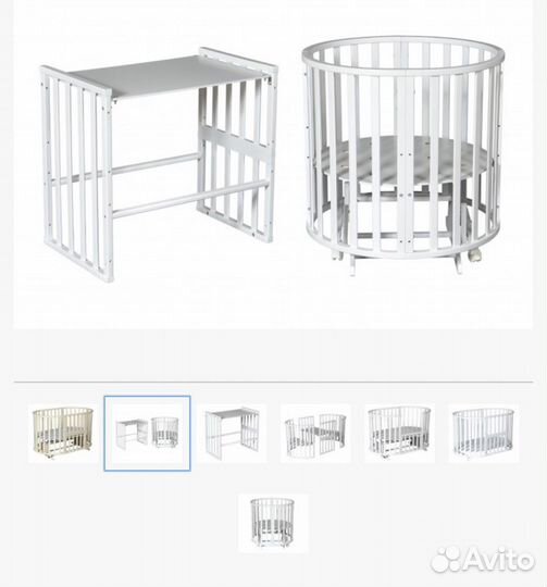 Детская кровать трансформер 8 в 1