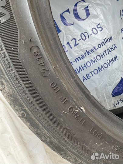 Hankook Ventus Prime 3 K125 235/45 R18 94V