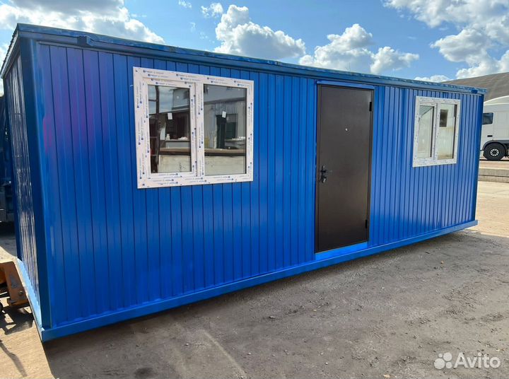 Бытовка. Вагончик