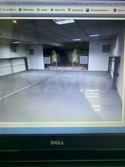 Свободного назначения, 88.6 м²