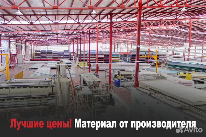 Монолитный поликарбонат