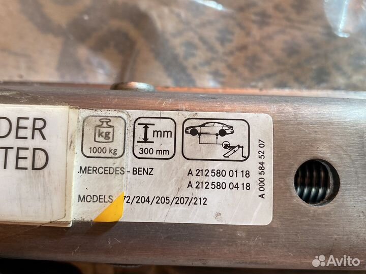 Домкрат Мерседес