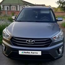 Hyundai Creta 1.6 MT, 2017, 104 000 км, с пробегом, цена 1 790 000 руб.