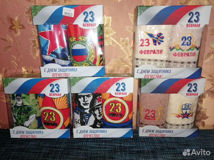 Подарочные наборчики в наличии и на заказ