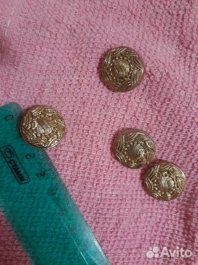 Пуговицы